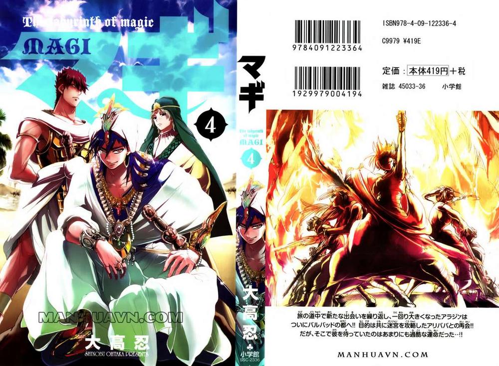 Magi: Bậc Thầy Pháp Thuật - Chương 28 - Trang 2