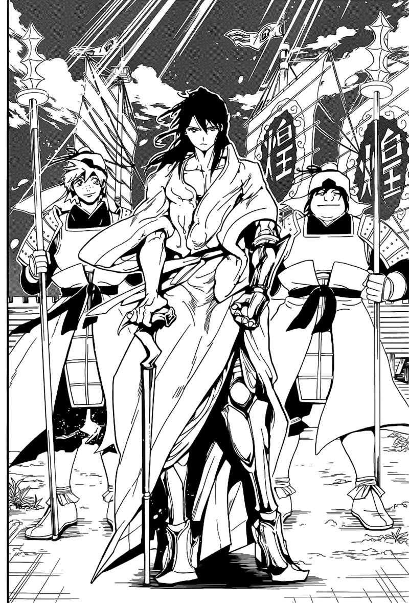 Magi: Bậc Thầy Pháp Thuật - Chương 281 - Trang 15