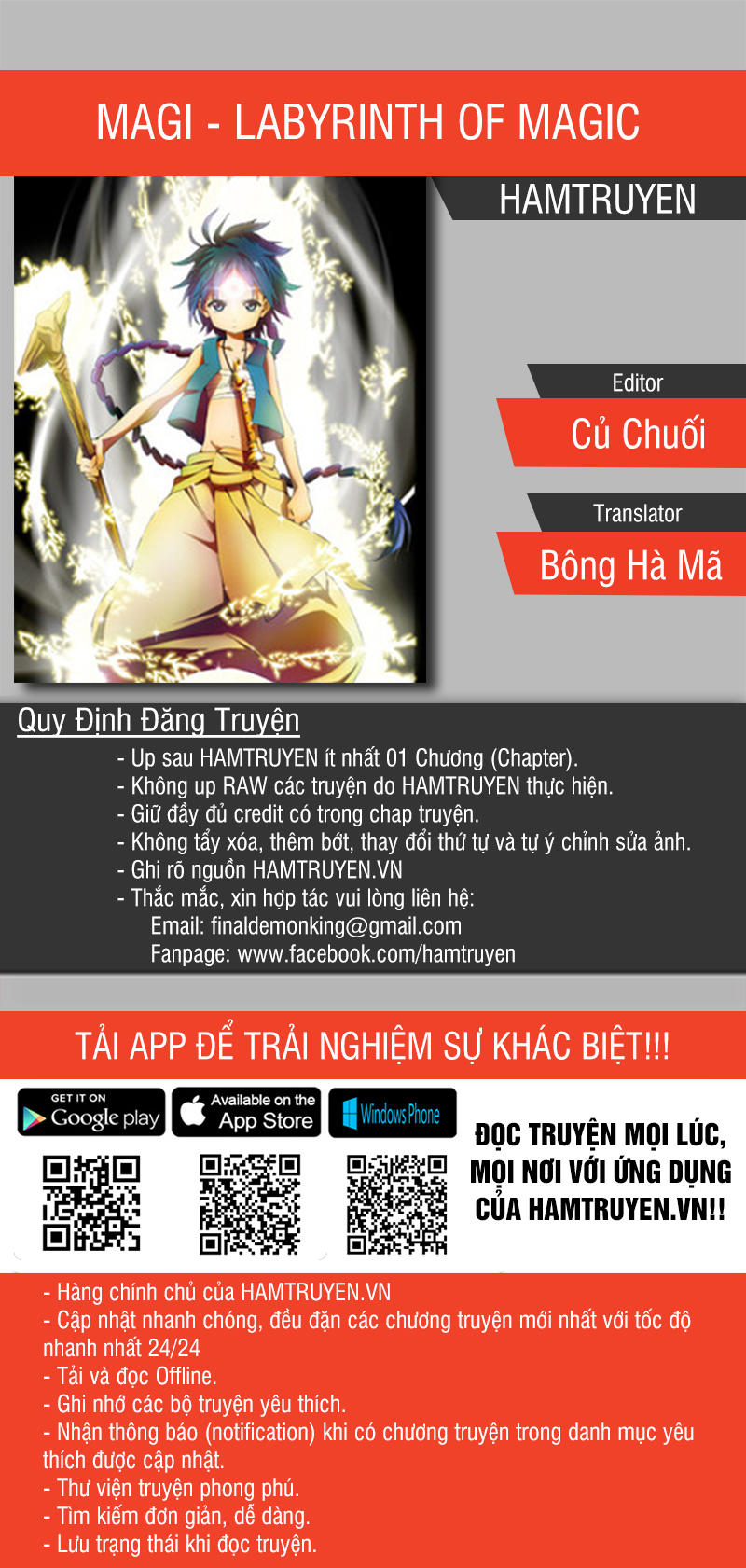 Magi: Bậc Thầy Pháp Thuật - Chương 299 - Trang 1