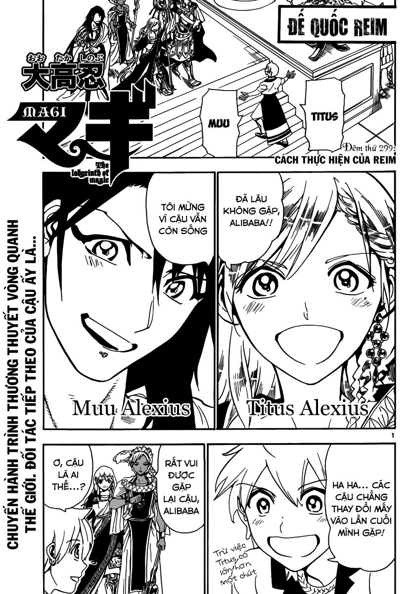 Magi: Bậc Thầy Pháp Thuật - Chương 299 - Trang 2
