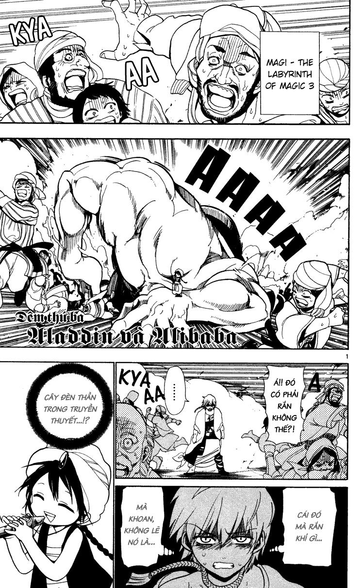 Magi: Bậc Thầy Pháp Thuật - Chương 3 - Trang 1
