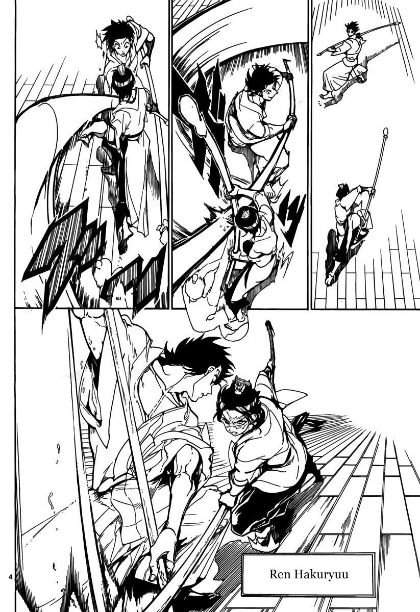 Magi: Bậc Thầy Pháp Thuật - Chương 307 - Trang 7