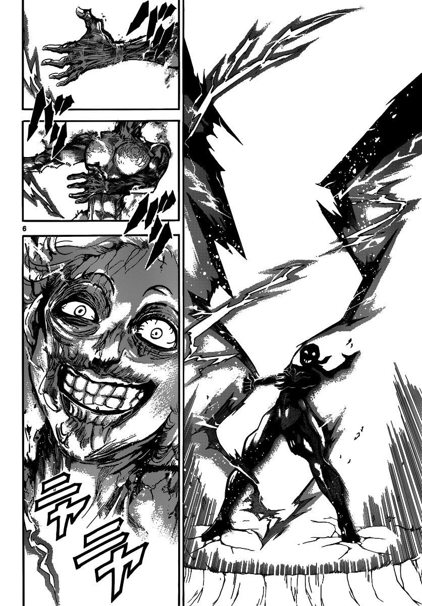 Magi: Bậc Thầy Pháp Thuật - Chương 309 - Trang 8