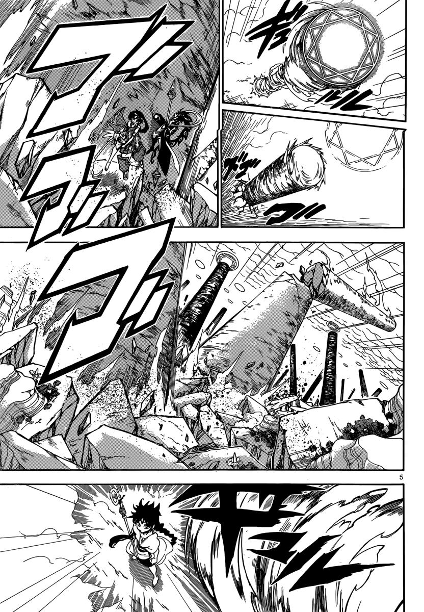 Magi: Bậc Thầy Pháp Thuật - Chương 312 - Trang 8