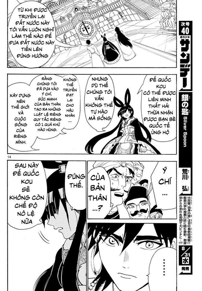 Magi: Bậc Thầy Pháp Thuật - Chương 318 - Trang 15