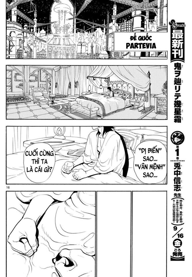 Magi: Bậc Thầy Pháp Thuật - Chương 319 - Trang 17
