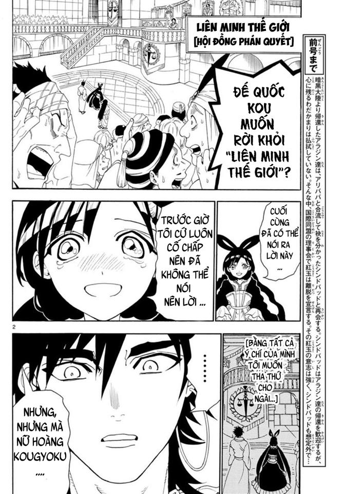 Magi: Bậc Thầy Pháp Thuật - Chương 319 - Trang 3