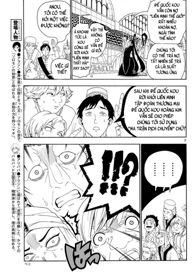 Magi: Bậc Thầy Pháp Thuật - Chương 319 - Trang 4