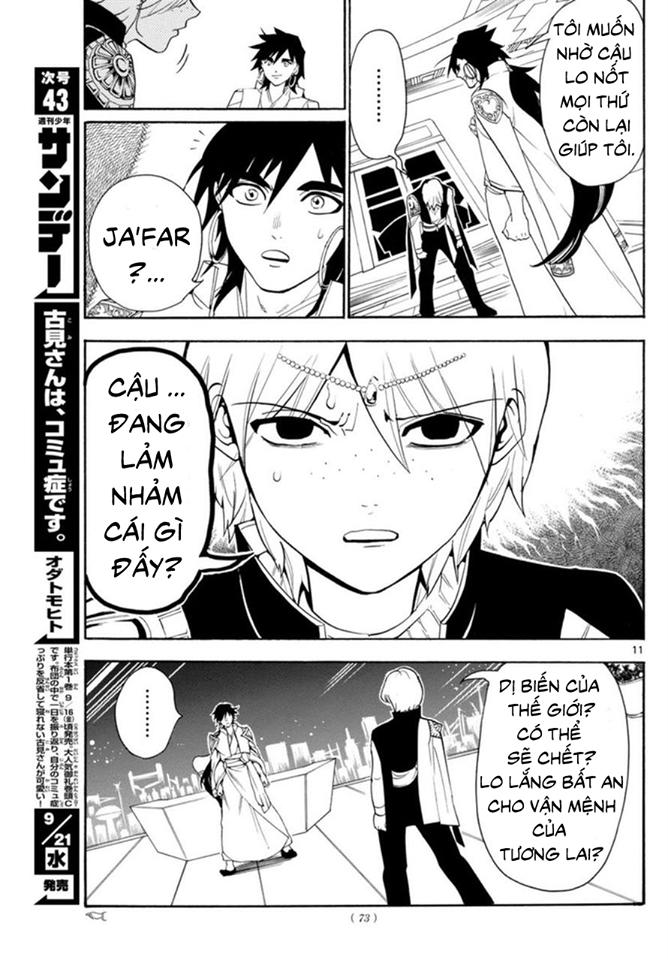Magi: Bậc Thầy Pháp Thuật - Chương 320 - Trang 12
