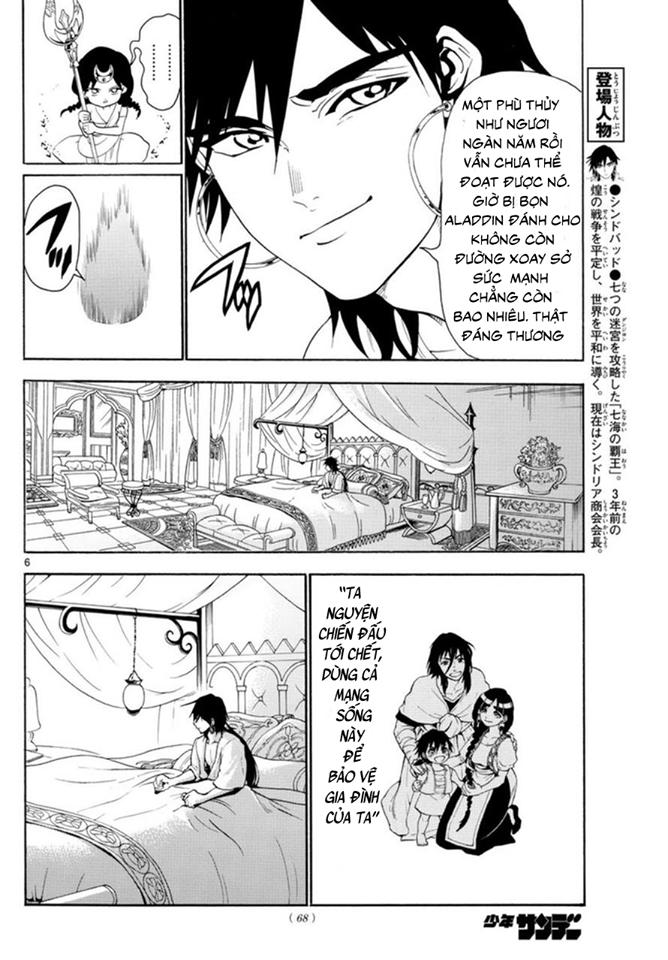 Magi: Bậc Thầy Pháp Thuật - Chương 320 - Trang 7