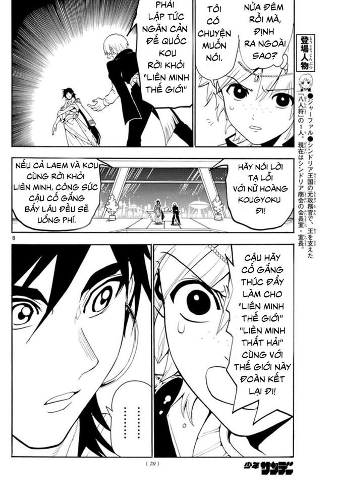 Magi: Bậc Thầy Pháp Thuật - Chương 320 - Trang 9