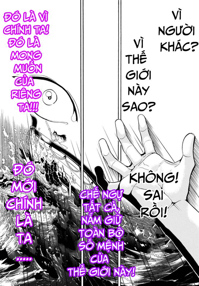 Magi: Bậc Thầy Pháp Thuật - Chương 321 - Trang 14