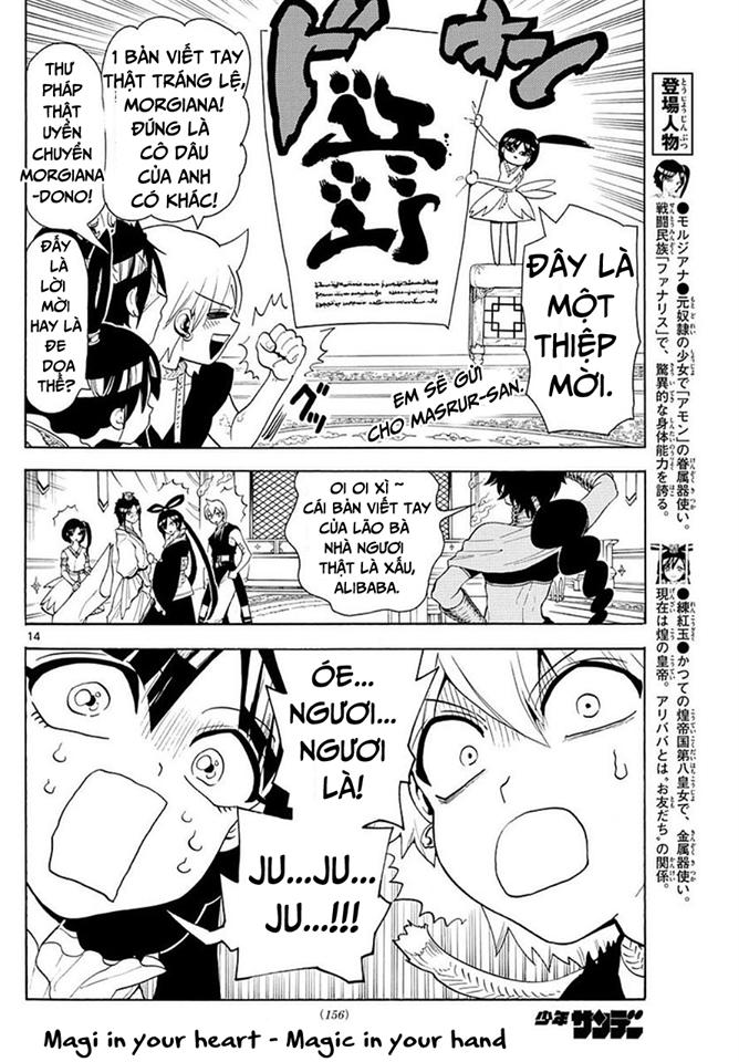 Magi: Bậc Thầy Pháp Thuật - Chương 325 - Trang 14