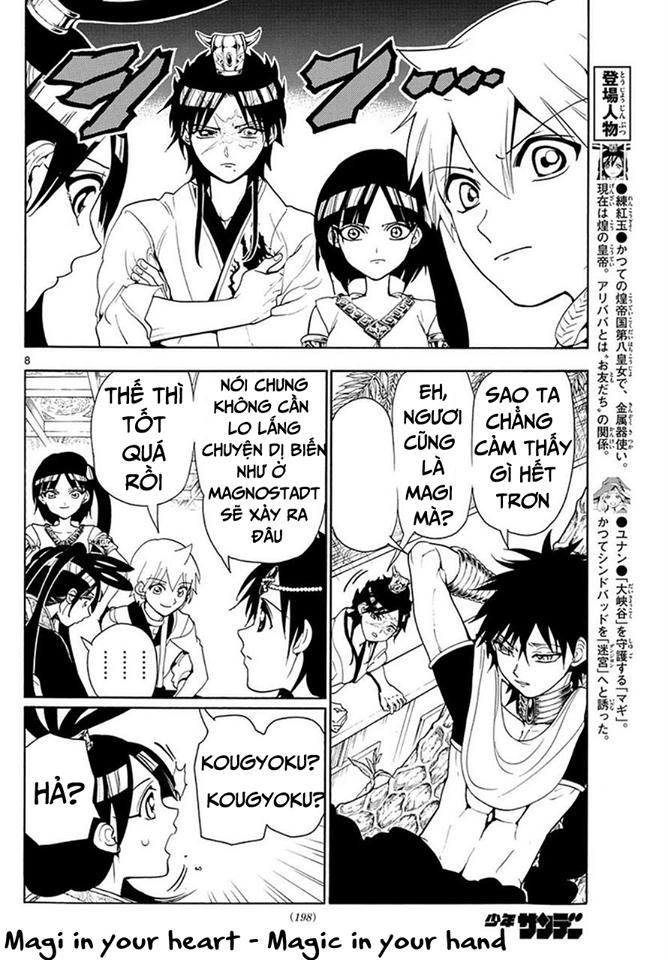 Magi: Bậc Thầy Pháp Thuật - Chương 326 - Trang 9