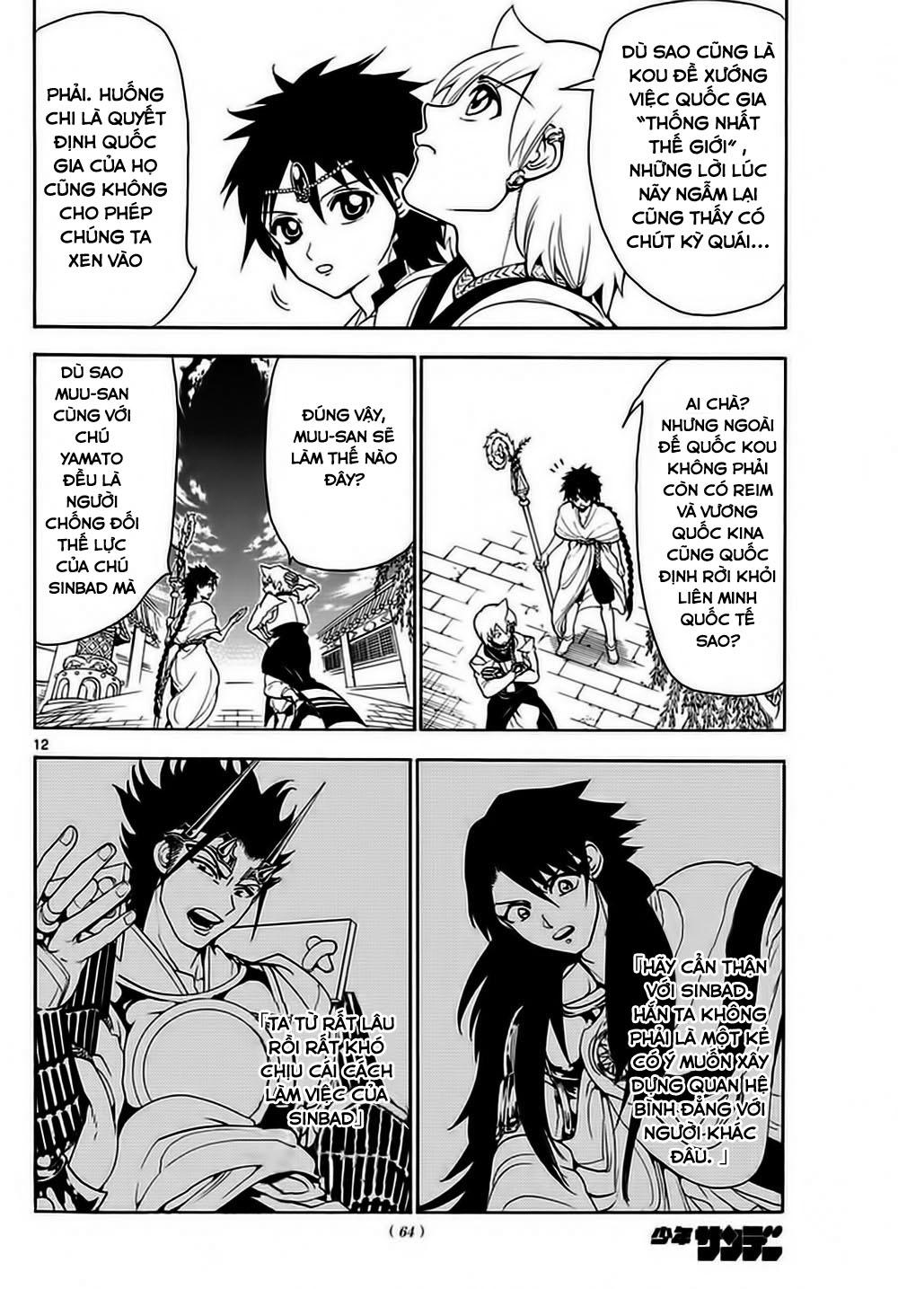 Magi: Bậc Thầy Pháp Thuật - Chương 327 - Trang 13