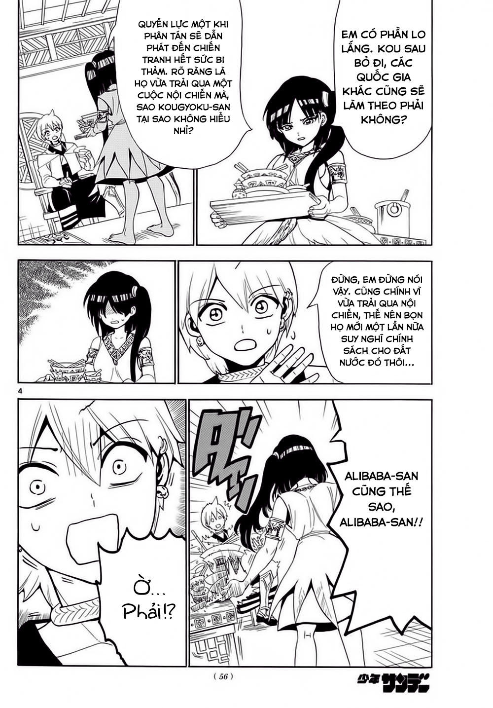 Magi: Bậc Thầy Pháp Thuật - Chương 327 - Trang 5