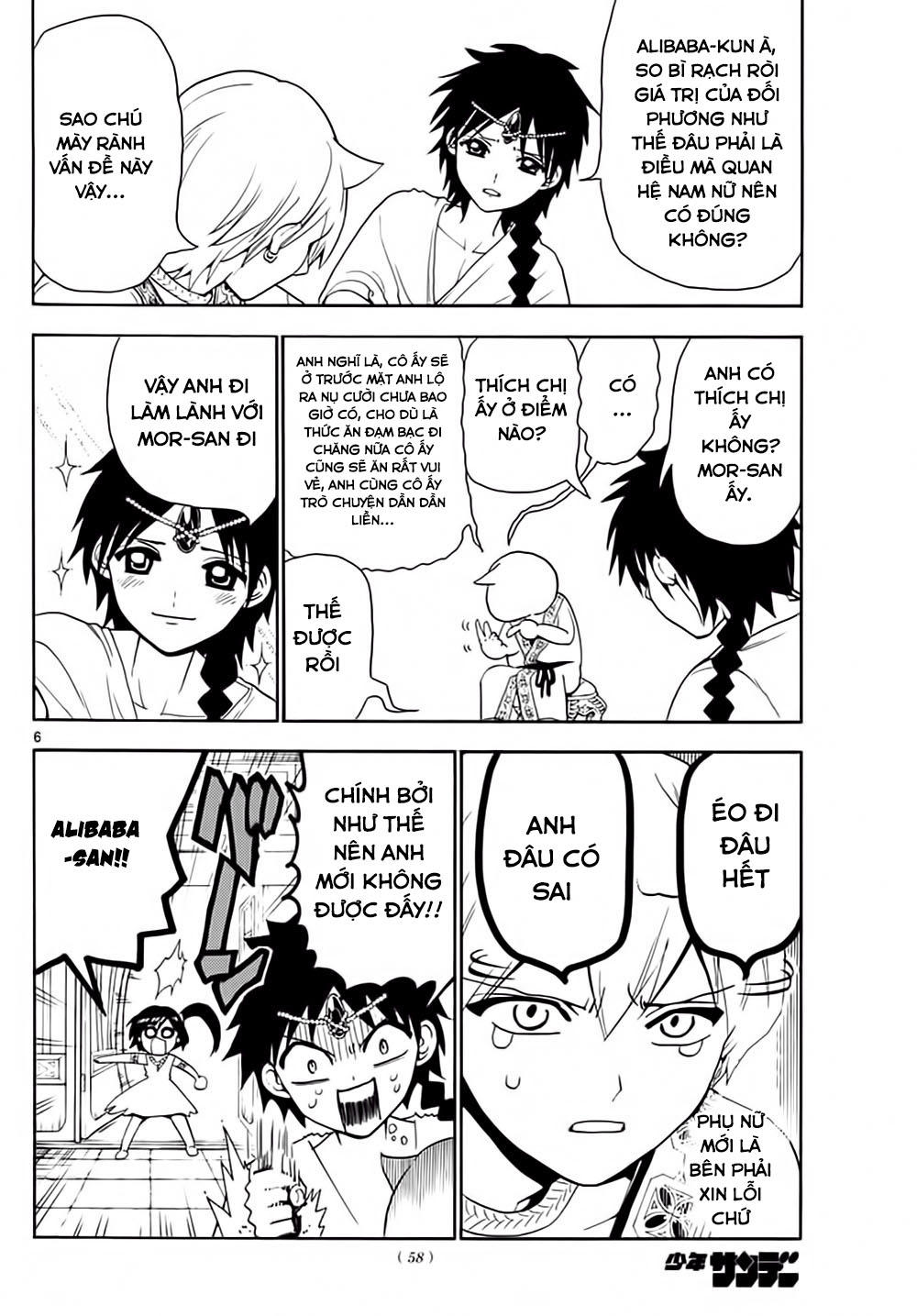 Magi: Bậc Thầy Pháp Thuật - Chương 327 - Trang 7