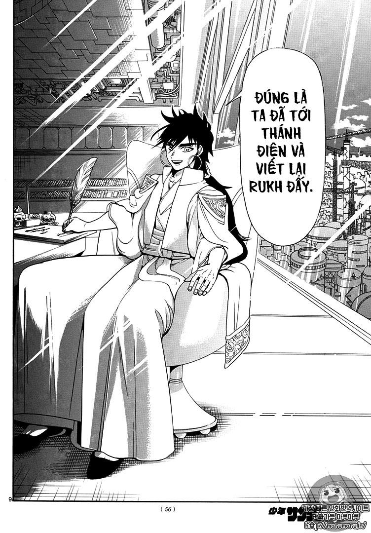 Magi: Bậc Thầy Pháp Thuật - Chương 328 - Trang 12