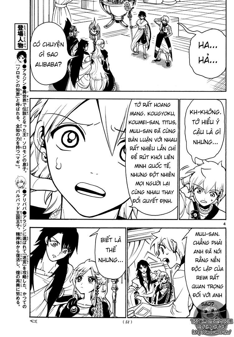 Magi: Bậc Thầy Pháp Thuật - Chương 328 - Trang 7