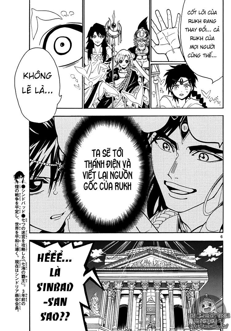 Magi: Bậc Thầy Pháp Thuật - Chương 328 - Trang 9