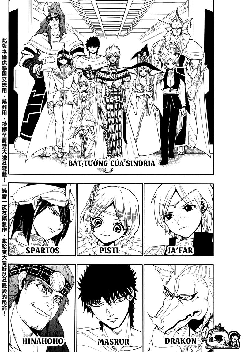 Magi: Bậc Thầy Pháp Thuật - Chương 330 - Trang 4