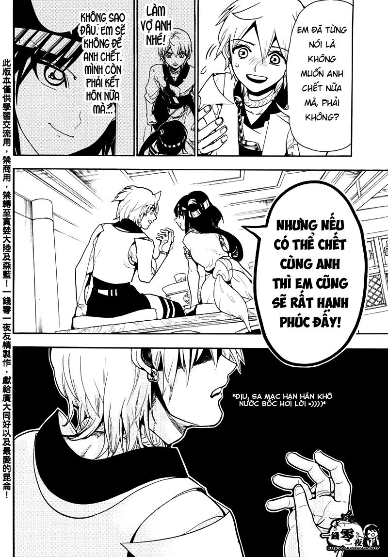 Magi: Bậc Thầy Pháp Thuật - Chương 331 - Trang 17