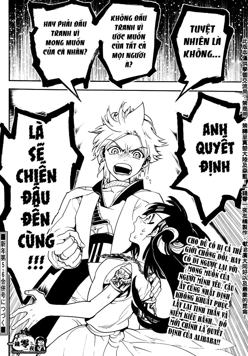 Magi: Bậc Thầy Pháp Thuật - Chương 331 - Trang 19