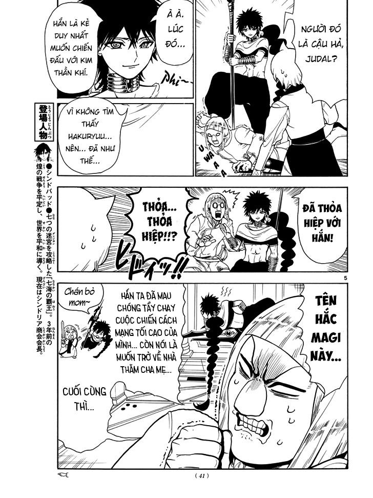 Magi: Bậc Thầy Pháp Thuật - Chương 334 - Trang 7