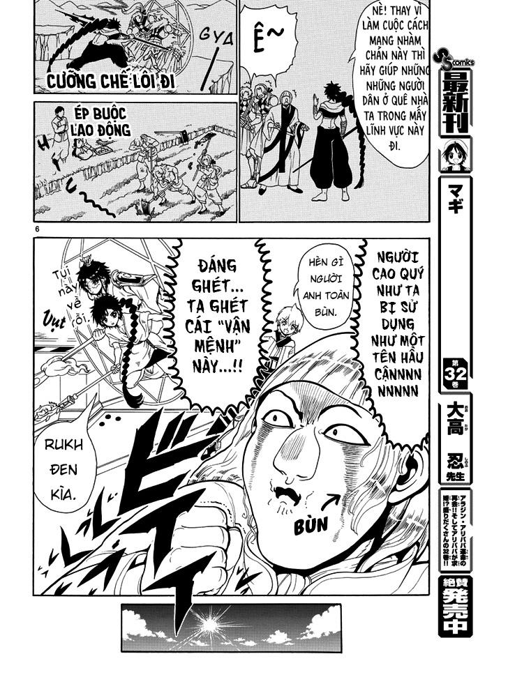 Magi: Bậc Thầy Pháp Thuật - Chương 334 - Trang 8