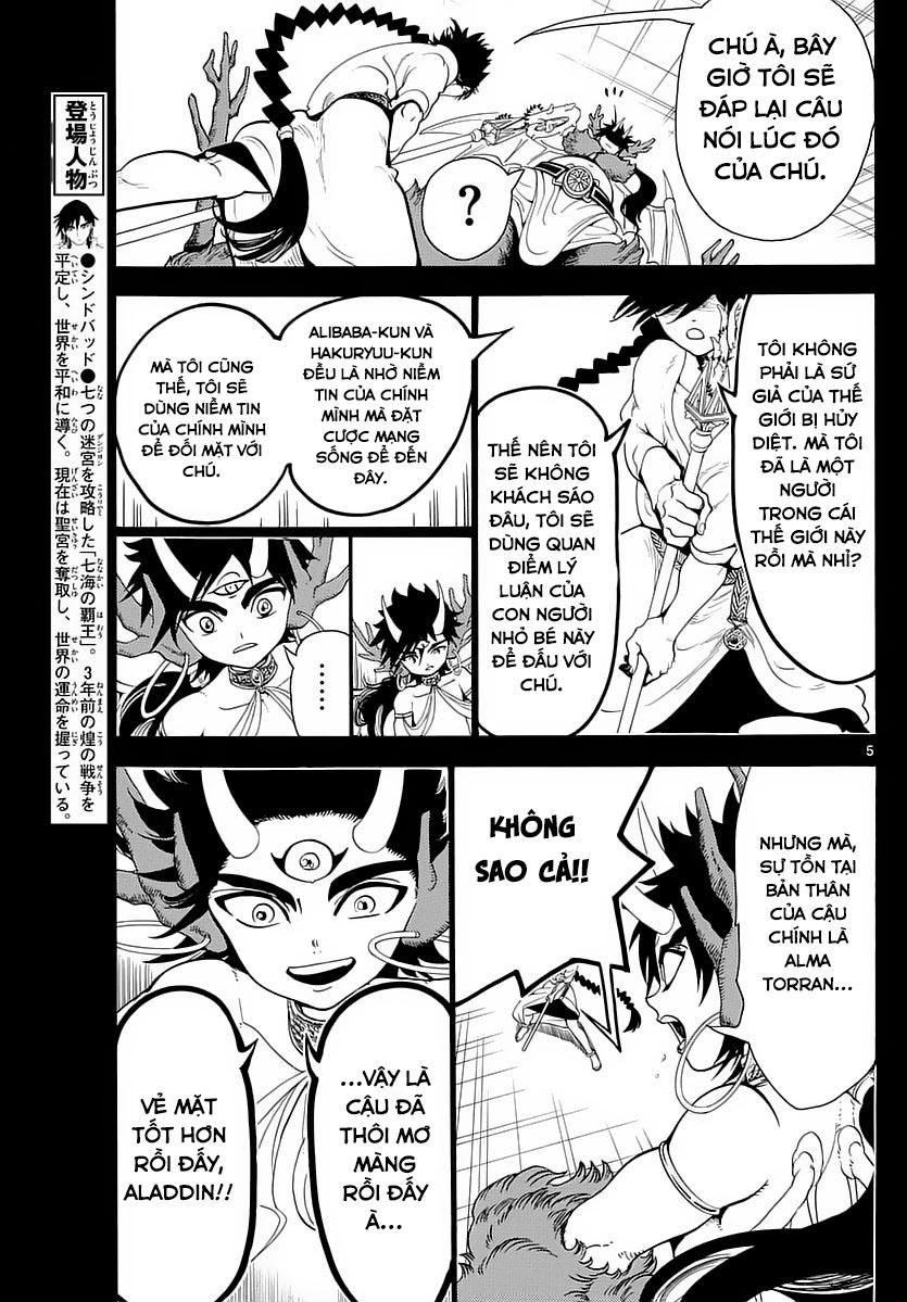 Magi: Bậc Thầy Pháp Thuật - Chương 343 - Trang 6