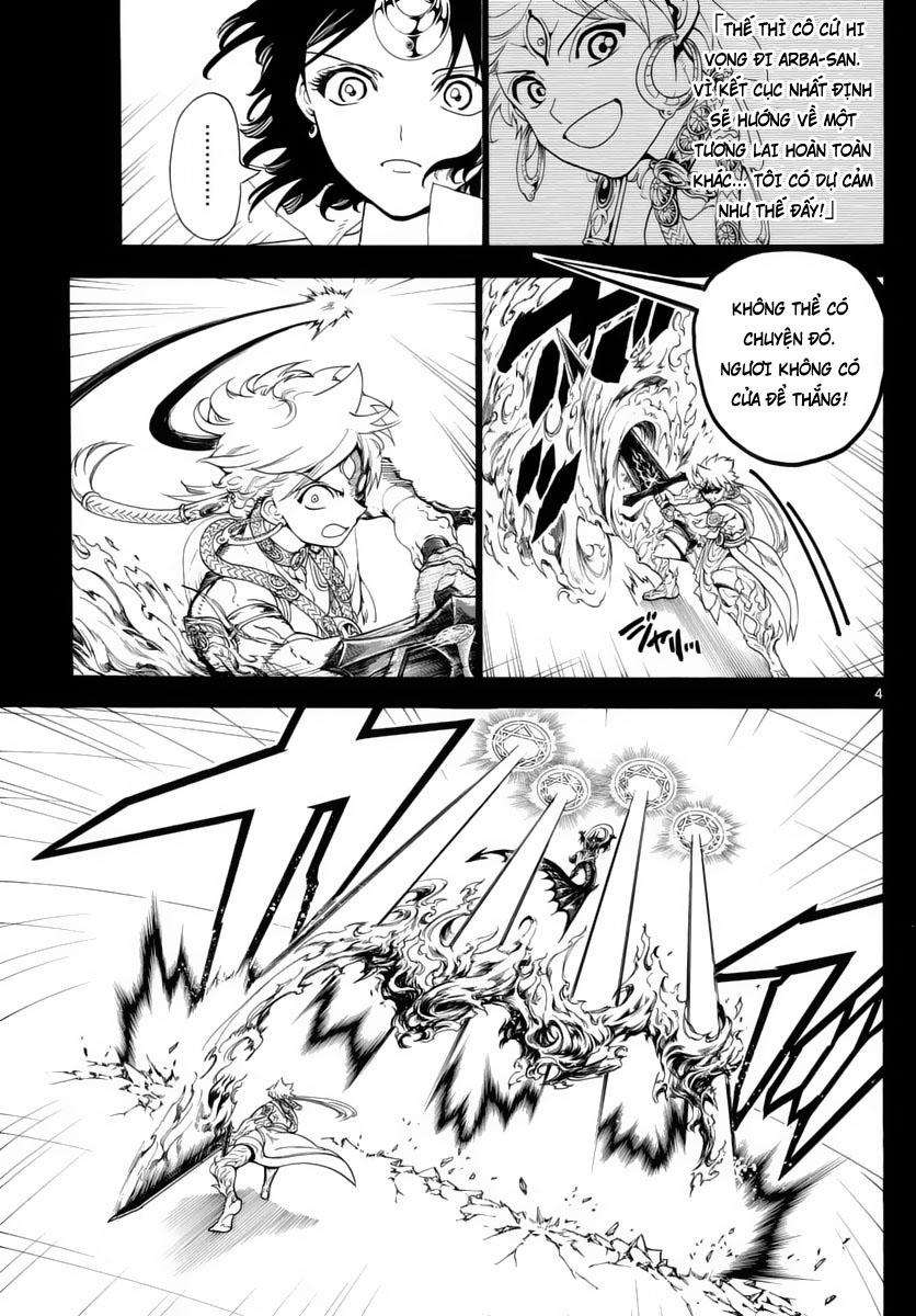 Magi: Bậc Thầy Pháp Thuật - Chương 347 - Trang 5
