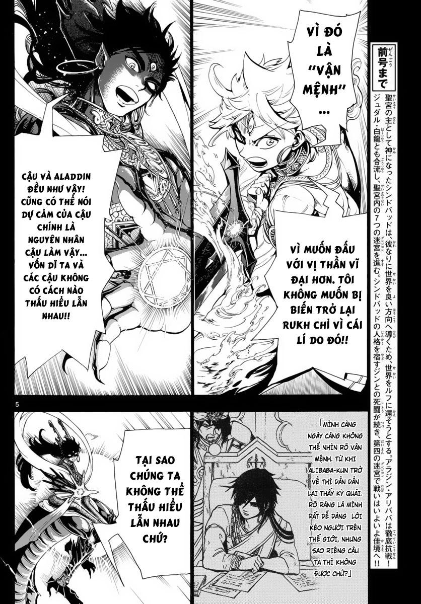 Magi: Bậc Thầy Pháp Thuật - Chương 347 - Trang 6