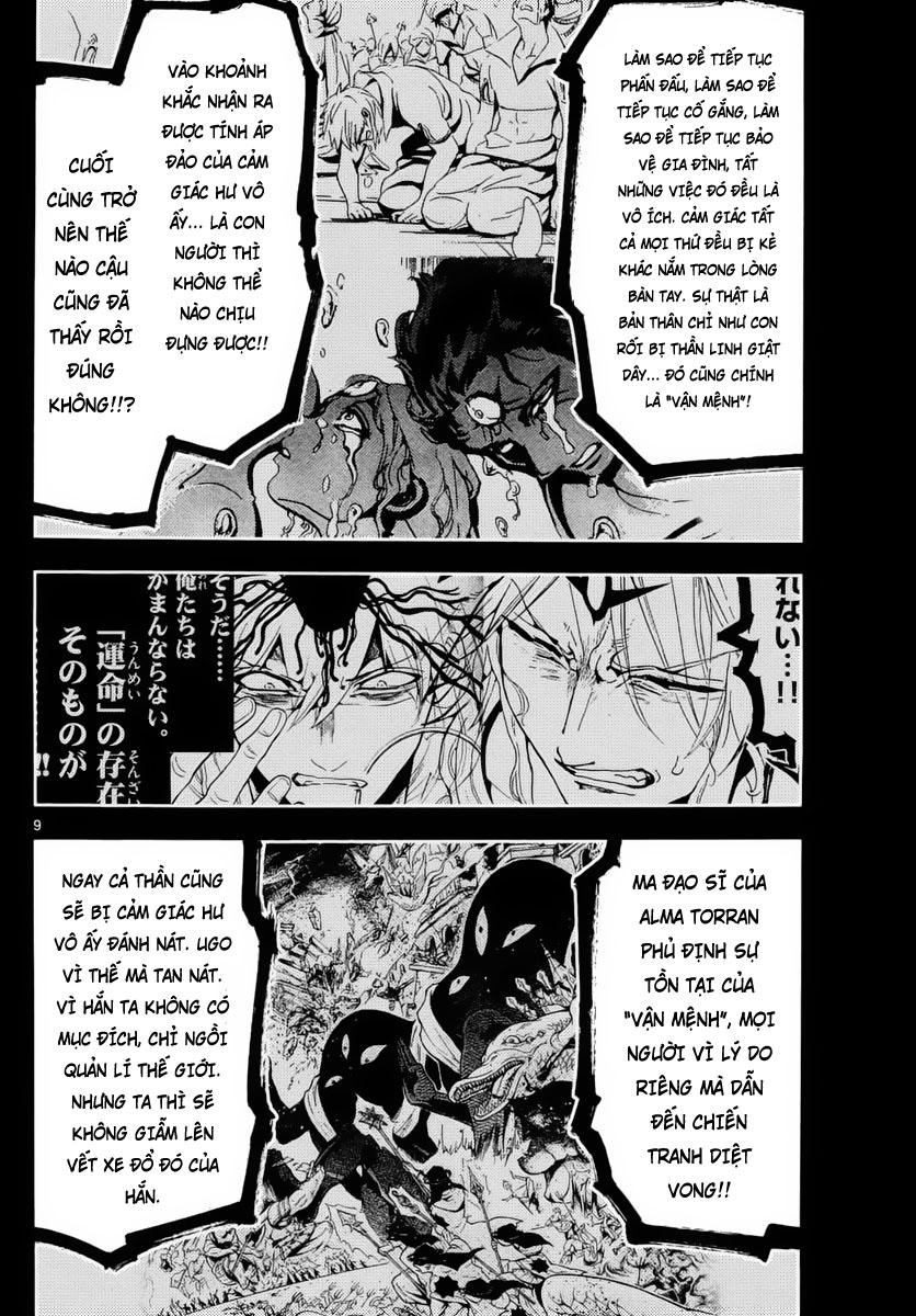 Magi: Bậc Thầy Pháp Thuật - Chương 347 - Trang 10