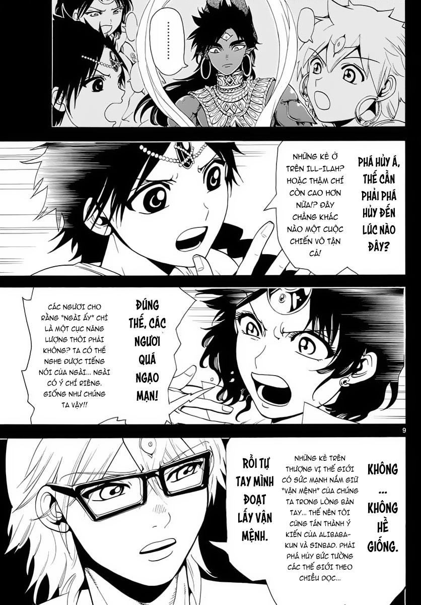 Magi: Bậc Thầy Pháp Thuật - Chương 349 - Trang 11