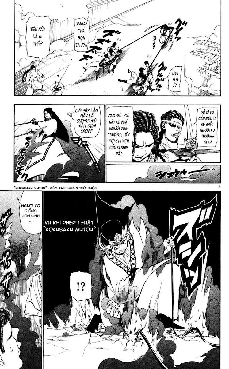 Magi: Bậc Thầy Pháp Thuật - Chương 35 - Trang 7