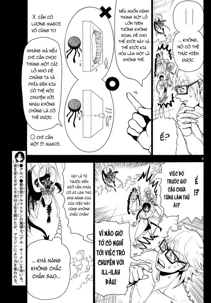 Magi: Bậc Thầy Pháp Thuật - Chương 350 - Trang 5