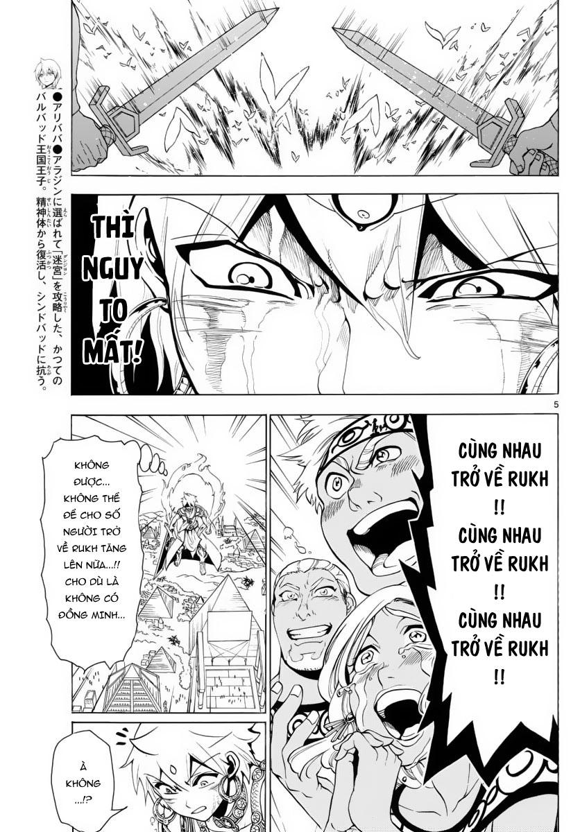 Magi: Bậc Thầy Pháp Thuật - Chương 358 - Trang 6