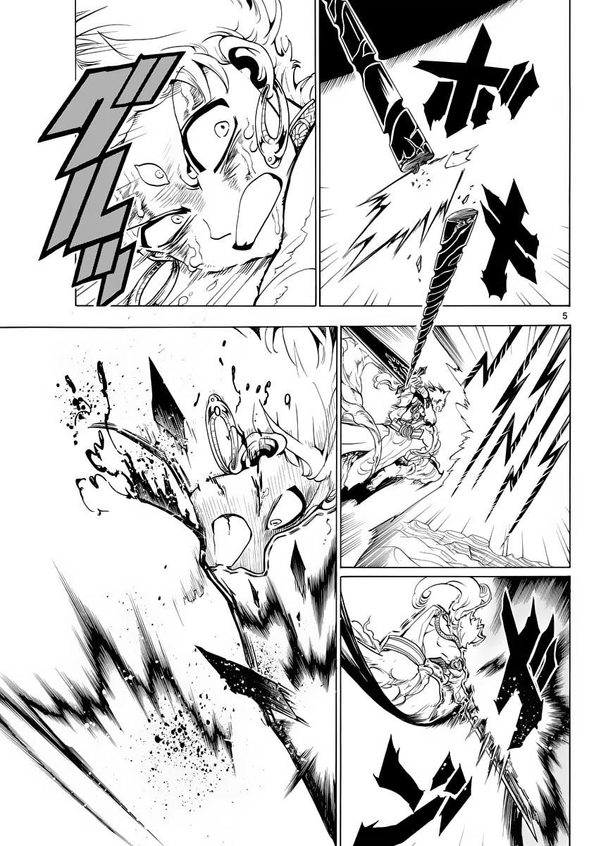 Magi: Bậc Thầy Pháp Thuật - Chương 359 - Trang 5