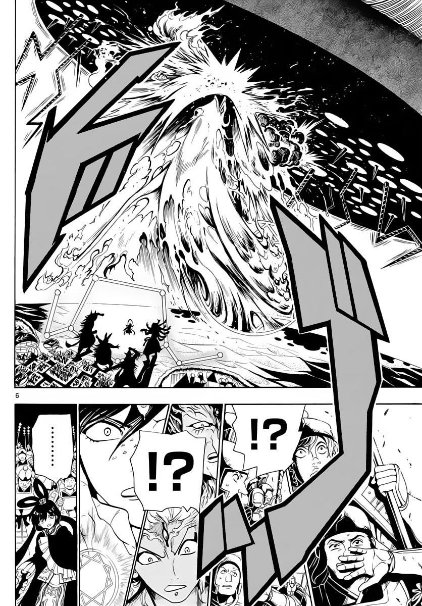 Magi: Bậc Thầy Pháp Thuật - Chương 361 - Trang 7