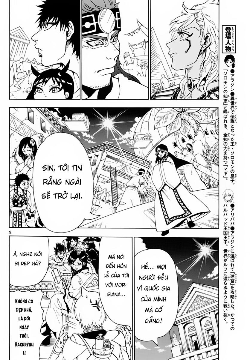 Magi: Bậc Thầy Pháp Thuật - Chương 369 - Trang 12