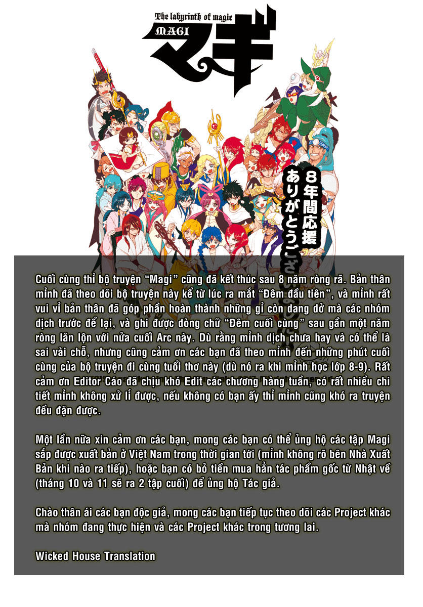 Magi: Bậc Thầy Pháp Thuật - Chương 369 - Trang 26