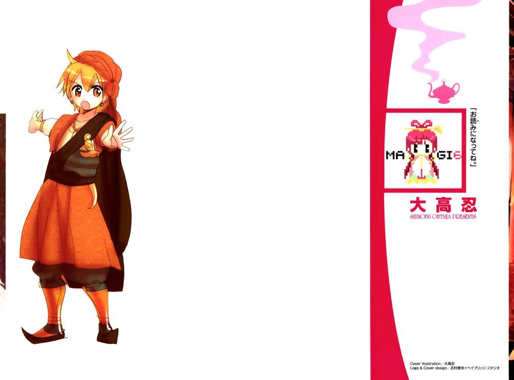 Magi: Bậc Thầy Pháp Thuật - Chương 49 - Trang 2