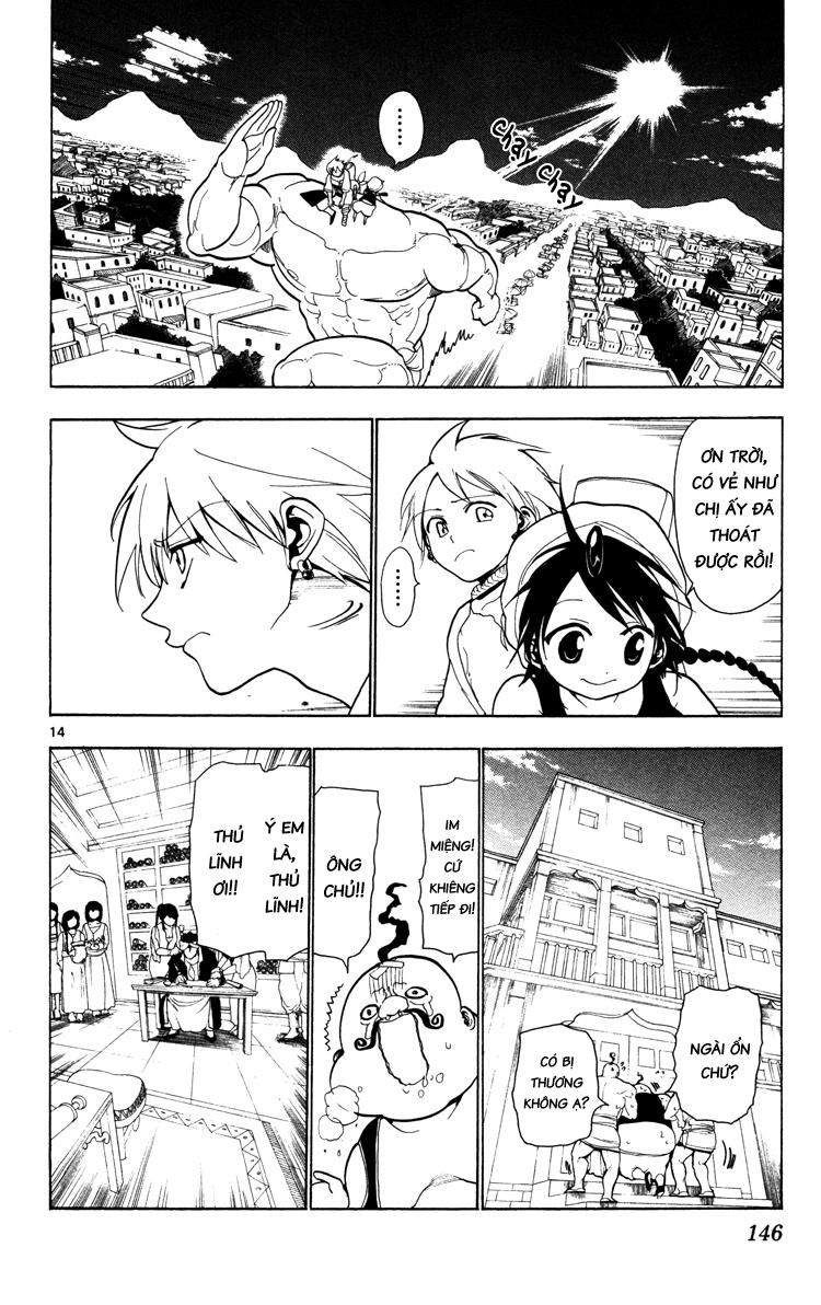 Magi: Bậc Thầy Pháp Thuật - Chương 5 - Trang 14