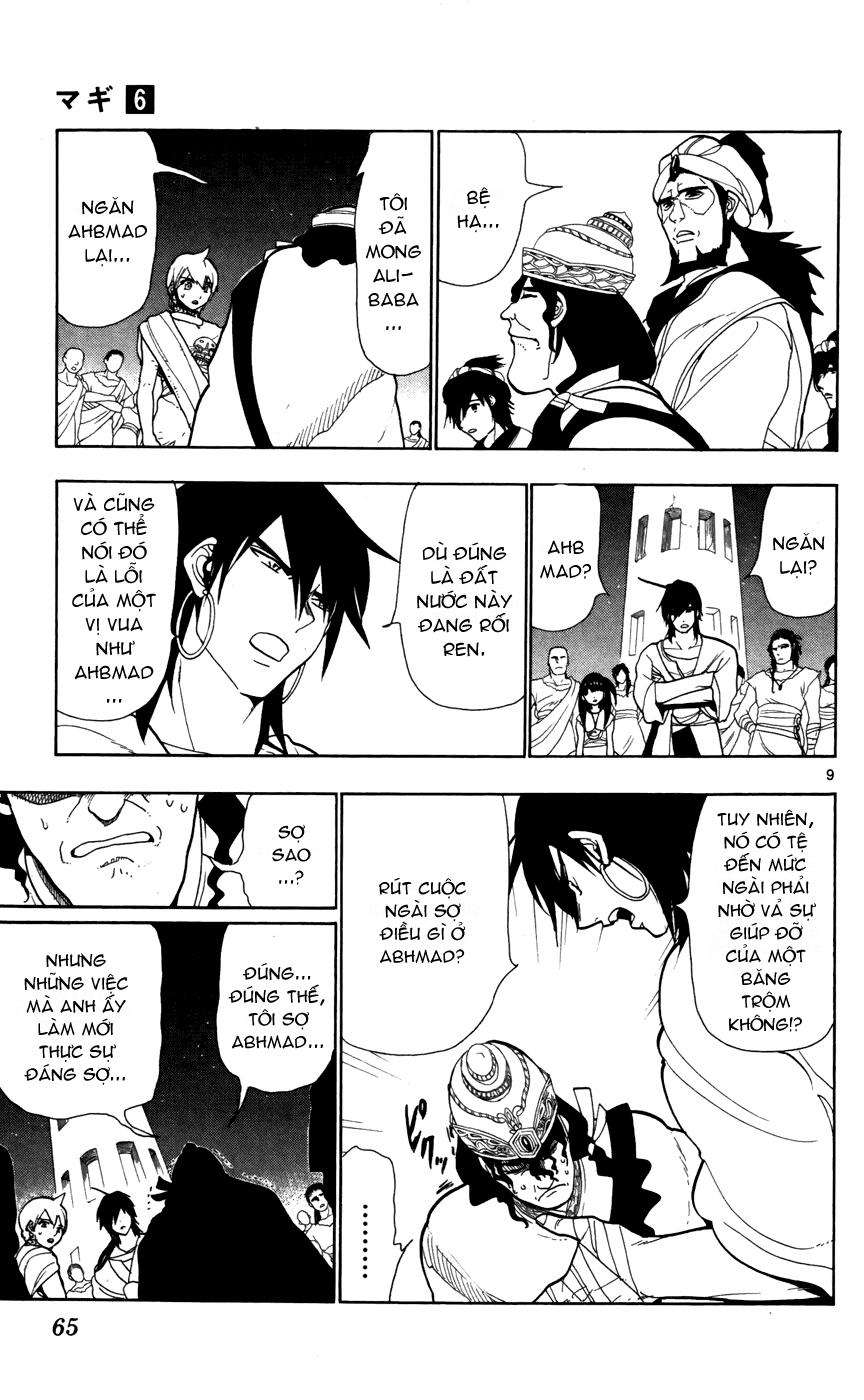 Magi: Bậc Thầy Pháp Thuật - Chương 52 - Trang 9