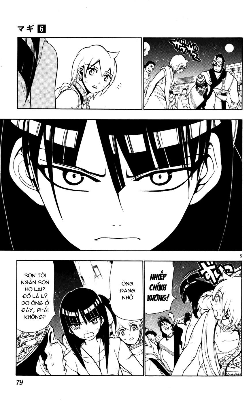 Magi: Bậc Thầy Pháp Thuật - Chương 53 - Trang 6