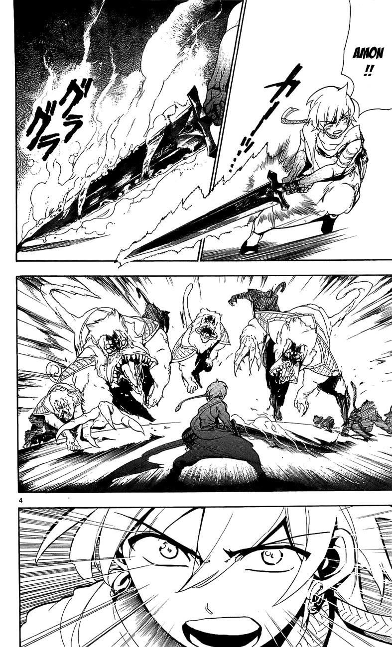 Magi: Bậc Thầy Pháp Thuật - Chương 59 - Trang 12