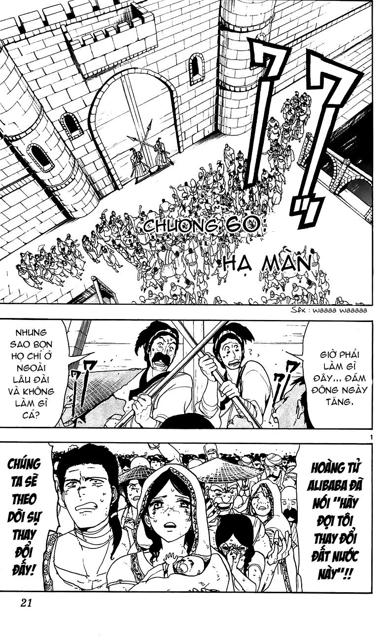 Magi: Bậc Thầy Pháp Thuật - Chương 60 - Trang 3