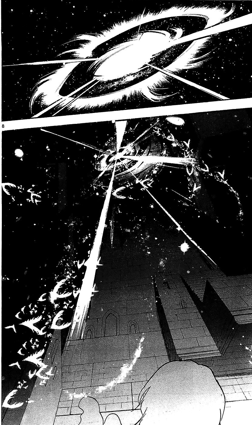 Magi: Bậc Thầy Pháp Thuật - Chương 66 - Trang 11