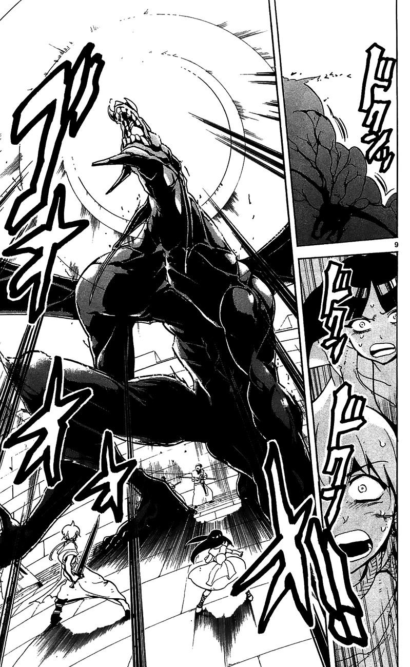 Magi: Bậc Thầy Pháp Thuật - Chương 69 - Trang 16