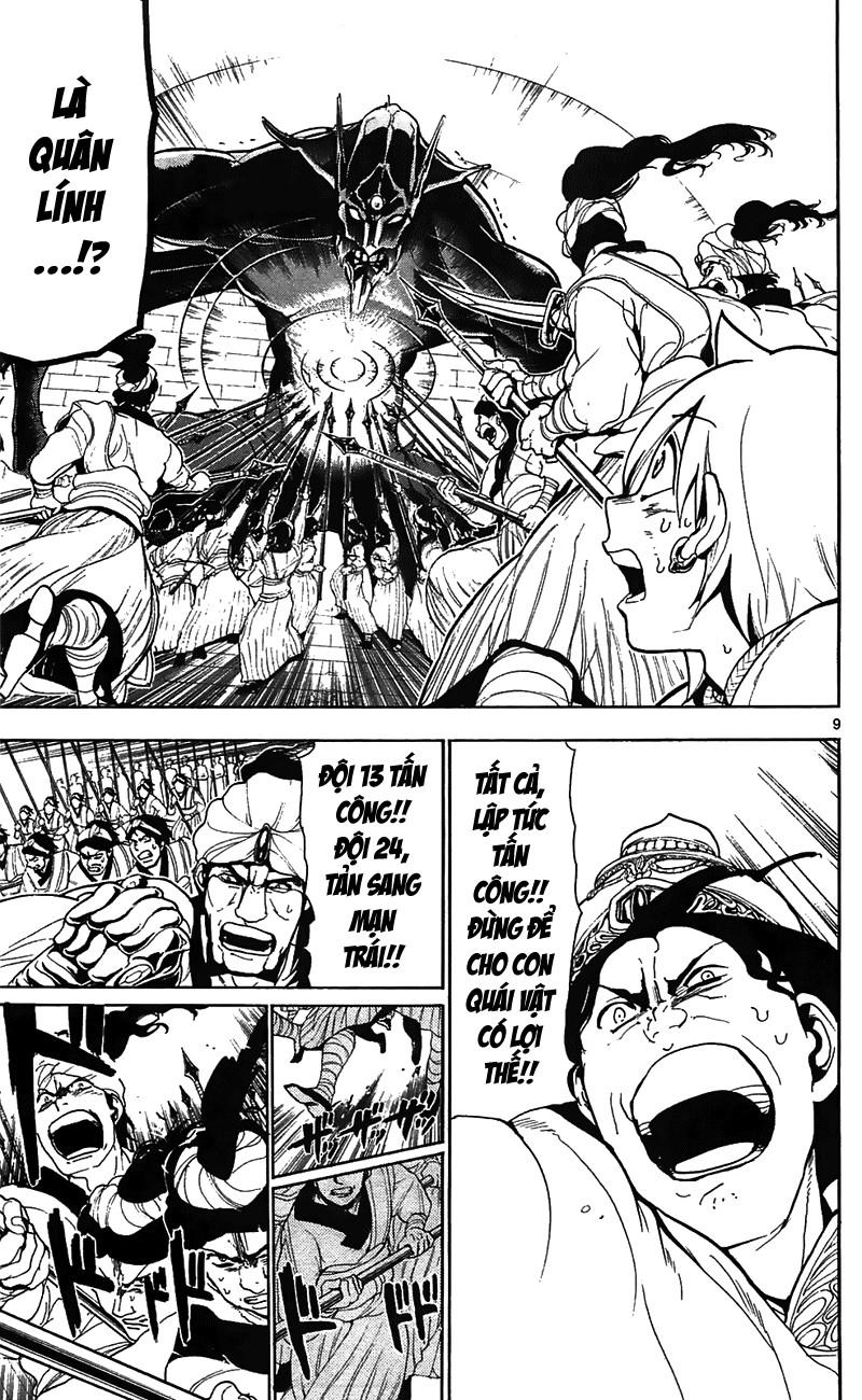 Magi: Bậc Thầy Pháp Thuật - Chương 70 - Trang 12